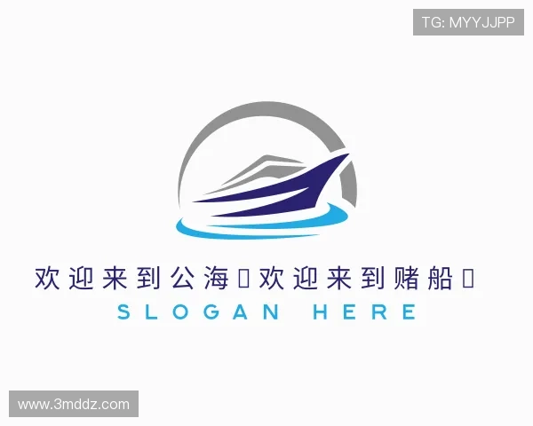 了解公海船赌网站